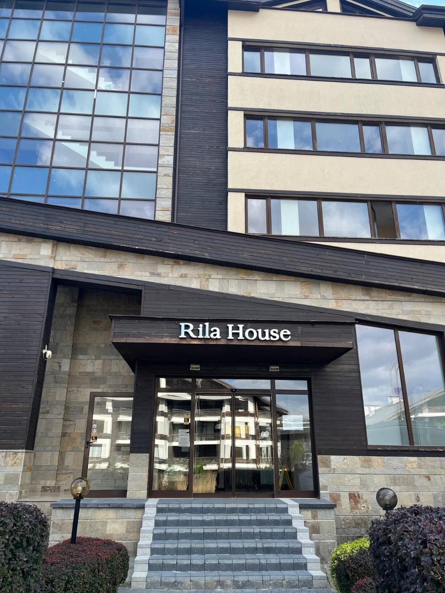 Pirin Bliss Apartment Ski, Spa And Relax At Terra Complex Razlog Esterno foto